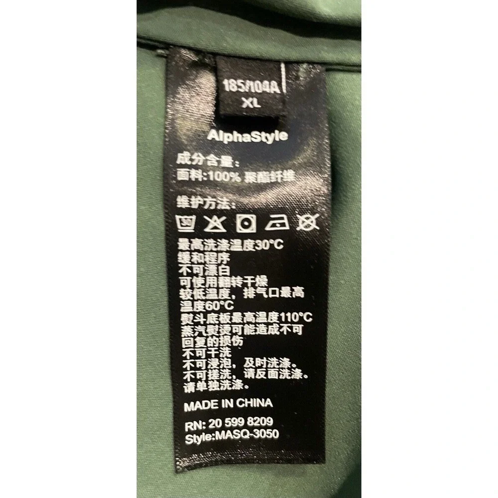 N/A alphastyle apsl